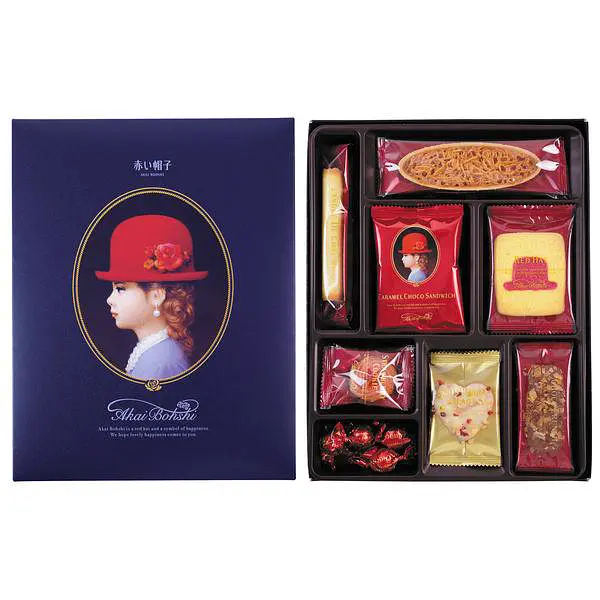 Tivoli Tivon Akai Bohshi Blue Box - 8 Varieties, 20 Pieces