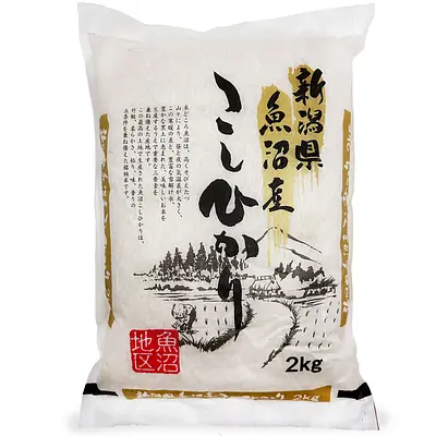 Shinmei Rice Koshihikari Niigata Uonuma 2 kg