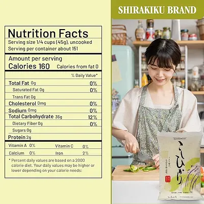 Shirakiku Rice Koshihikari 15lb - Image 2
