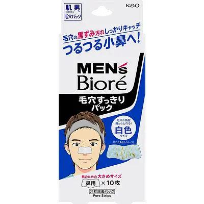 Kao Biore Men's Keana Sukkiri Pack
