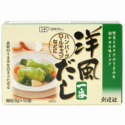 創健社 洋風一番だし