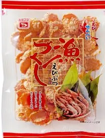 Shirafuji Seika Ebi Butsu Sakana Zukushi