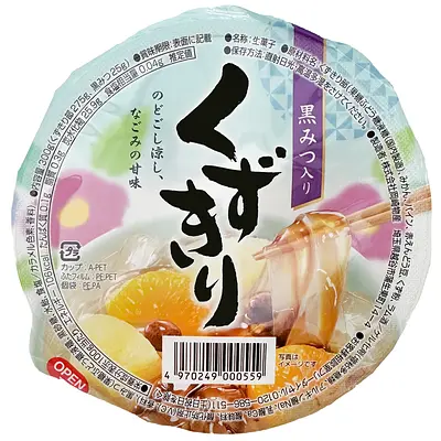 岡崎物産 くずきり 黒みつ入