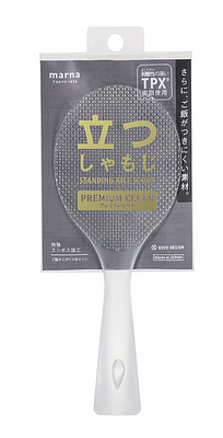 Marna Standing Rice Scoop Premium Clear