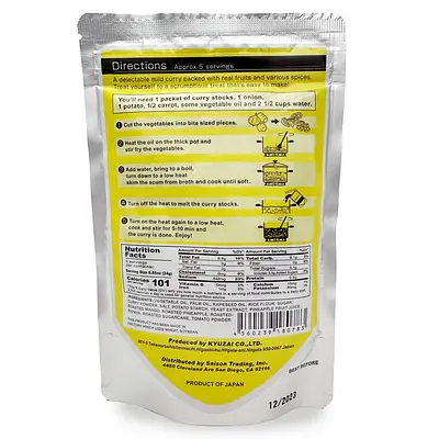 Curry Flake Mild - Kyuzai Gluten Free Curry 120g - Image 2