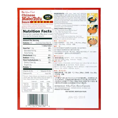 House Mabo Tofu Sauce Mix Hot - Image 2