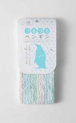 Marna Turuturu Penguin Body Towel