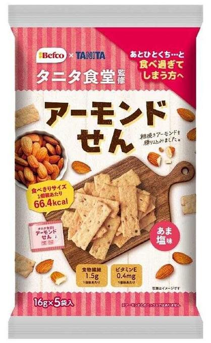 栗山米菓 タニタ食堂監修のおせんべい アーモンド