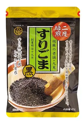 Kuki Ground Sesame Black