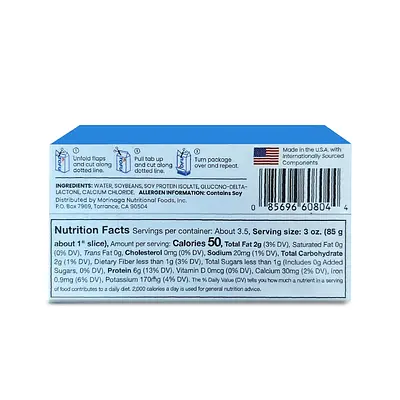Morinyu Silken Tofu Firm - Image 2