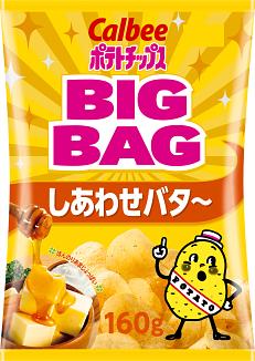 Calbee Potato Chips Big Bag Shiawase Butter