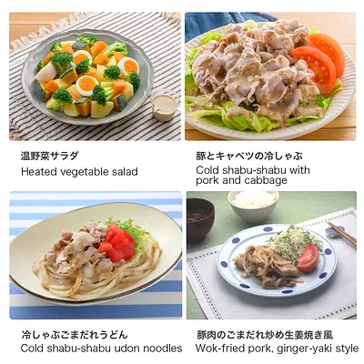 ミツカン 金のごまだれ 荒挽き仕上げ - Image 2