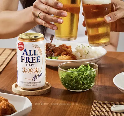 Suntory All Free 6P - Image 5
