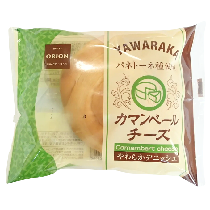 Orion Bakery Danish Camembert Cheese