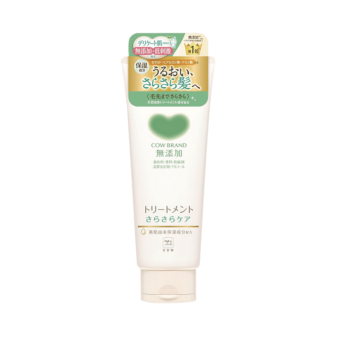 Gyuyu Sekken Non Additive HAIR Treatment Smooth