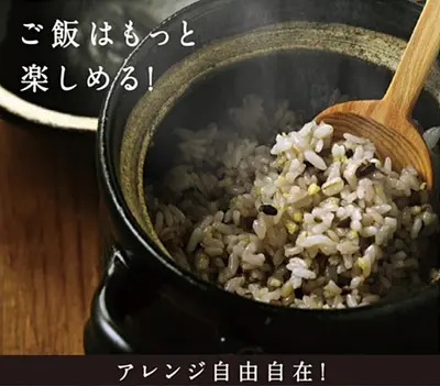 タマチャンショップ 三十雑穀 白 - Image 2