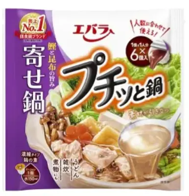 エバラ食品 プチッと鍋 寄せ鍋 6個入り