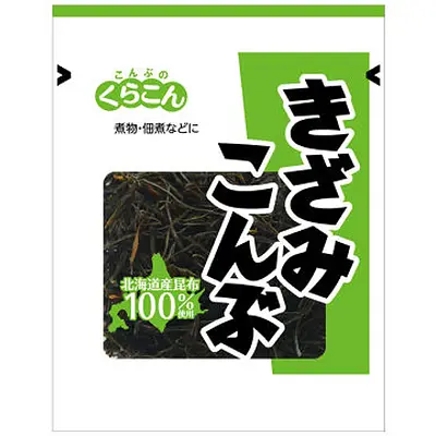 くらこん 昆布 きざみ