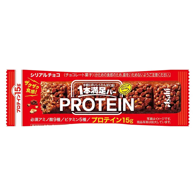 アサヒF&HC 1本満足バーシリアル チョコ