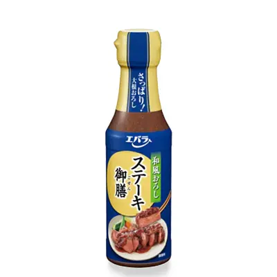 Ebara Steak Gozen Wafu Oroshi