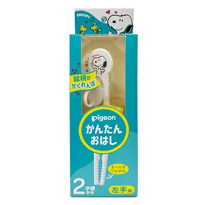 ピジョン かんたんおはし左手用＜スヌーピー＆ウッドストック＞