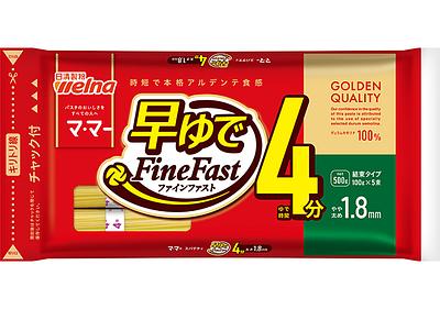 Nisshin Foods Mama Spaghetti 1.8mm Hayayude 4min