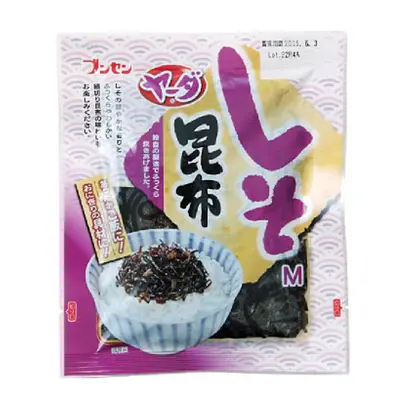 ブンセン 昆布 しそ