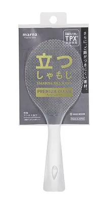 マーナ 立つしゃもじ プレミアムクリア