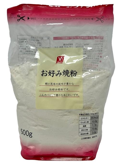 Vselect Okonomiyaki Flour