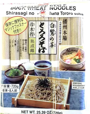 Towa Shirasagi No Hana Tororo Soba