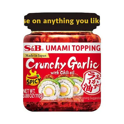 S&B Taberu Rayu La-Yu Chili Oil With Crunchy Garlic – 3.9oz, Made In Japan