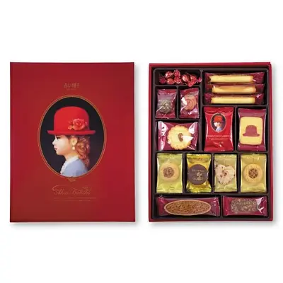 Tivoli Tivon Akai Bohshi RedBox - 12 Varieties, 45 Pieces Price