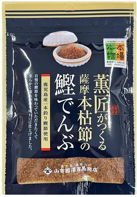 山吉国澤百馬商店 鰹でんぶ