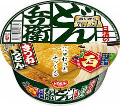 Nisshin Shokuhin Donbei Kitsune Udon
