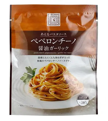Kinokuniya Pasta Sauce Peperoncino Shoyu Garlic
