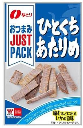 Natori Just Pack Hitokuchi Atarime (Exp 7/31/26)