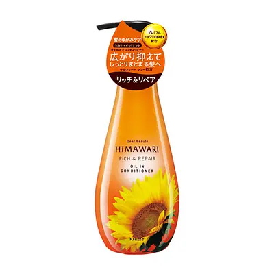 Kracie Himawari Oil In Conditioner (Rich & Repair) Pump