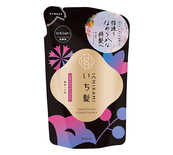 Kracie Ichikami Nameraka Smooth Care Conditioner Refill
