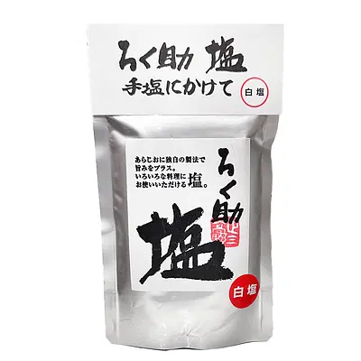 山本焼海苔、ろく助白塩 ろく助本舗 ろく助 顆粒白塩 | Nijiya Market