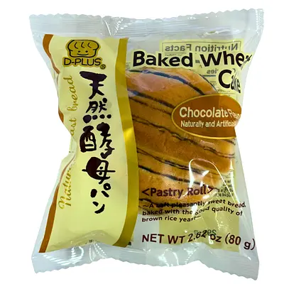 D-Plus Tennen Kobo Bread Chocolate