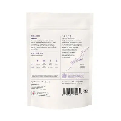 Sugimoto USA Tea Bag Sencha 20p - Image 5