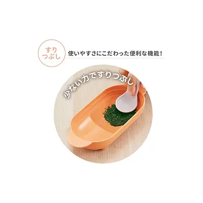 Pigeon Food Cookware Set - Image 6