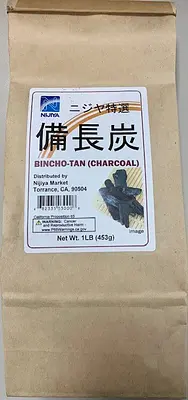 ニジヤ 備長炭（1LB）