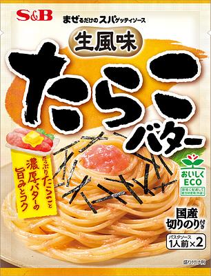 S&B Nama Fumi Pasta Sauce Tarako Butter