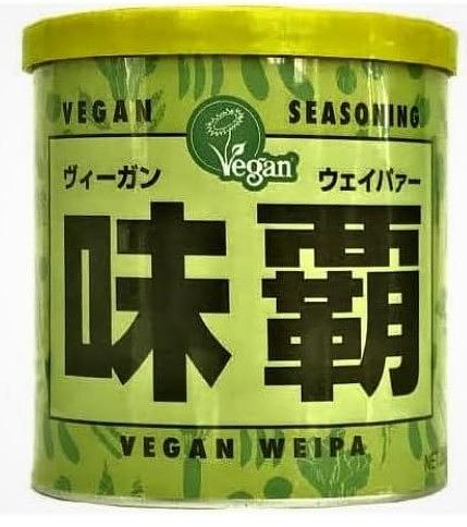 パンオーシャン ヴィーガン味覇