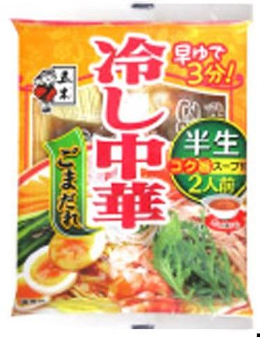 Itsuki Hannama Hiyashi Chuka Goma