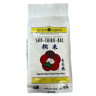 国府田ファーム 松竹梅 もち米 (5LB)