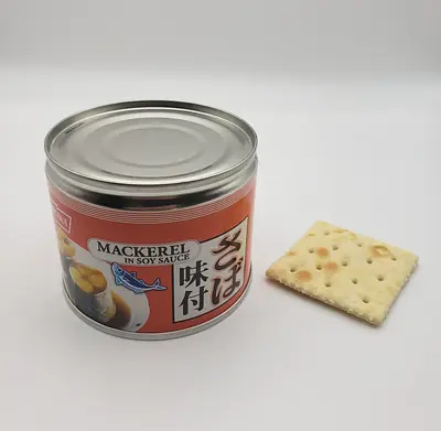 ニッスイ さば 味付け - Image 4