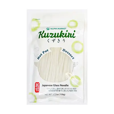 Nijiya Kuzukiri