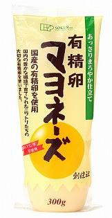 Sokensha Mayonnaise Yuseiran (Exp 7/14/26)